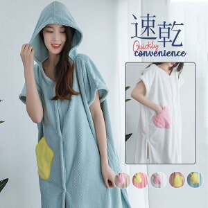 [EFA oX^I oX[u fB[X t[h  G ^I z  C 킢 pW}  s[X