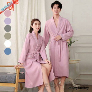 春夏秋冬 ガーゼコットン 綿 薄手いバスローブ レディース メンズ 速乾バスローブ 風呂 温泉 ナイトガウン ミディアムロングバスローブ 部屋着 寝間着