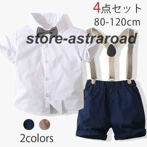 j̎q qX[c    4_Zbg tH[} X[c q  TXy_[ xr[X[c ܎O \ Ǝ  ߋ {Q