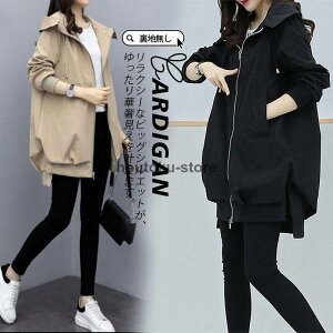 WPbg Wo[ }Eep[J[ g`R[g XvOR[g fB[X t H H AE^[ EChu[J[ t[ht t ~