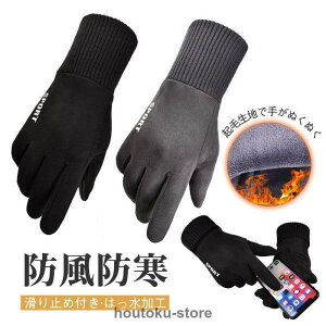 hO[u  Y Ԃ N ^b`plΉ hh ۉ  O[u X}zΉ jO J ~ 