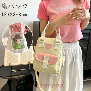 ɃobO obO V_[obO obO NAobO |[` ΂߂ X[ 2WAY  rj[ 20cmʂ Oo   Ƀo