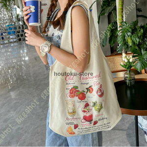 g[gobO LoX g[gobN fB[X g[gV_[obO g[g V_[ 傫 a4 ^ Vv  IV a4 ΂