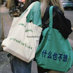 g[gobN LoX V_[obO e n g[gS fB[X  z jp ʋ ʊw 킢 LoXobO g[gobO