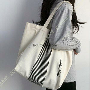 g[gobO LoX | 傫 {^t fB[X z g[gobO 2way a4 V_[obO e y l w | 񂰃obO