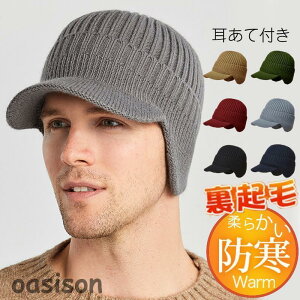 jbgX Y Εt ĕt N jbgLbv r[j[ Vv Xq n H~ h ۉ g  ʋ AEghA