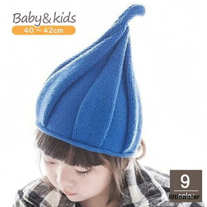 jbgX Xq xr[ LbY Ԃ j̎q ̎q qp Ƃ񂪂Xq ˂ cCXg  L[g   h ی