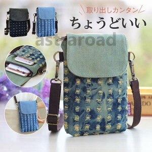 X}z|[` X}zV_[ fB[X X}z|VFbg ꕔ|VFbg y c^ fB[X ΂߂ gуV_[ 킢  |