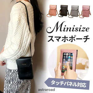 X}z|[` X}z|VFbg V_[ ꂽ܂ c^ ΂߂  fB[X y | X}zP[X ~j