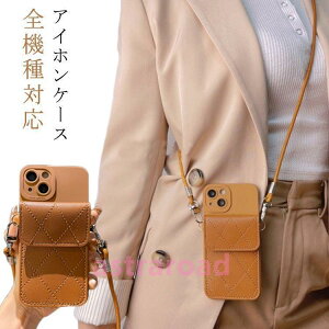 iPhone13Ή V_[P[X  X}zV_[ ACtH iPhone 13/ProMax/12Pro/13Pro SE Ή