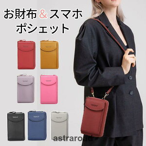 X}z|[` X}zV_[ |[` z gуP[X V_[  ~jV_[obO ʒP[X X}z