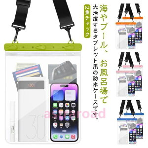 yX[p[Z[zh |[` P[X EGXg obO  ipadΉ X}zp V_[ g pbN C V v[ ނ gx