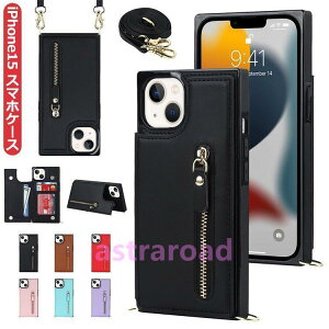 iphone15ΉX}zP[X V_[ v ϏՌ15 pro max P[X 킢 ACtH15 Pro/ iPhone 15Ή P[X