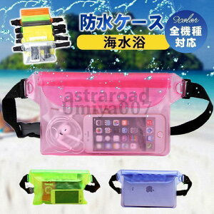 X}zhP[X S@Ή iPhone ΉV_[ {fBobO Jo[ h|[` e g  C Be C j