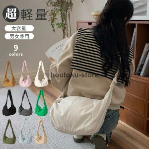 V_[obO fB[X ΂߂ y | e }U[YobO iC obO Vv  JWA  l s n ʊw ʋ