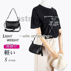 ショルダーバッグ 本革バッグ レディース ミニ バッグ ポケット 牛革 夏 2way シンプル 無地 かばん 携帯収納 軽量