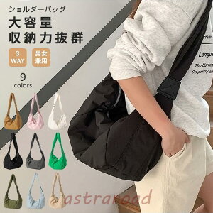 V_[obO fB[X ΂߂ y | e }U[YobO iC obO Vv  JWA  l s n ʊw ʋ