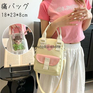 ɃobO obO V_[obO obO NAobO |[` ΂߂ X[ 2WAY  rj[ 20cmʂ Oo   Ƀo