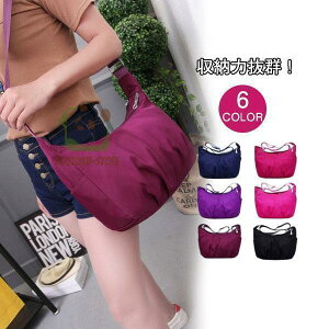 V_[obO obO fB[X JWA e fC[obO t@Xi[ [ | TCh|Pbg 킢 