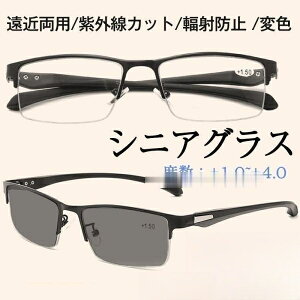 Vዾ ߗp VjAOX ϐF u[CgJbg Kl @\ pcKl OJbg @\ t˖h~ TOX  Mtg