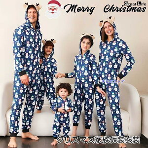 NX}XƑߑ eqyA [EFA pW} s[X q@T^N[X NX}X@l@Ƒ@fB[X@Y@Ԃ