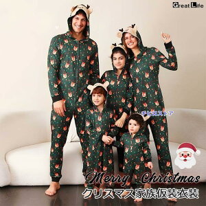 NX}XƑߑ eqyA [EFA pW} s[X q@T^N[X NX}X@g@Ƒ@fB[X@Y@Ԃ