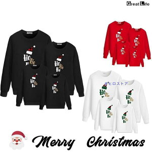 NX}X eqyA RXv ߑ ʔ  TVc T^ RXv v[I[o[ Ƒ NX}Xߑ eqR[f gbvX NX}XCu 