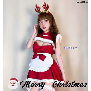 Ch NX}X RXvߑ 3_Zbg  NX}XRXv ߑ fB[X T^RX hX{Gv{Ԕ NX}Xp[eB[ RX`