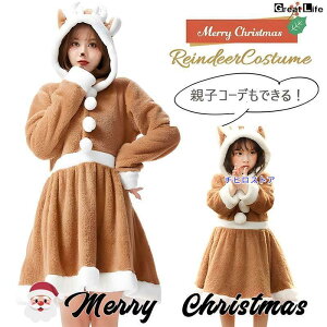 giJC RX`[ eqR[f  ߑ q l LbY xr[ giJCRXv fB[X NX}X T^N[X ߑ ̎q RXv 