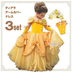 xhX qǂ LbY vZX hX A[Jo[ ܂eBA 3_Zbg nEB[ ߑ RXv NX}X v[g q p RX`