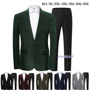 Y X[c Xe[Wߑ JIP YN i jpX[c o ql Mq l t 傫TCY ߑ Iyy