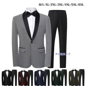 Y X[c Xe[Wߑ JIP YN i jpX[c o ql Mq l t 傫TCY ߑ Iyy