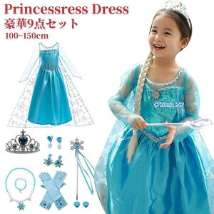 vZX hX q RX`[ 9_Zbg ANZT[Zbg GT NX}X ̏ s[X ̎q Aj Pl  a