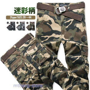 J[Spc Y ~^[ AJW vgʕ JWA ƒ [Npc C[W[pc XEFbgpc  傫TCY