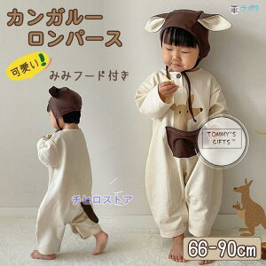 yX[p[Z[zJo[I[ p[X  xr[p  JK[ ZbgAbv   킢 j̎q ̎q j  xr[ Ԃ LbY q 