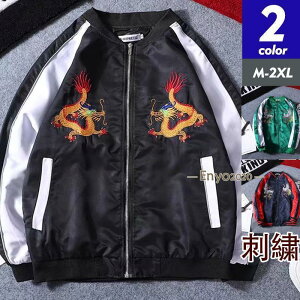 XJW Y AE^[ fB[X hJ a   P HD Ten WPbg u]  X^W 싅 tH Zn