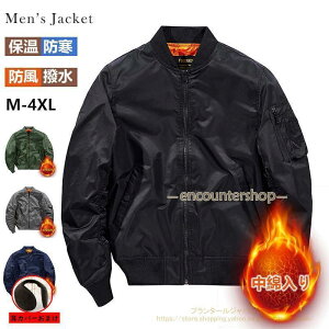 {o[WPbg Y ma-1 H~ h WPbg 傫TCY ȃWp[   JWA X^W ~^[ u] oCN Xg[g