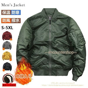 {o[WPbg Y ma-1 H~ h WPbg 傫TCY ȃWp[   JWA X^W ~^[ u] oCN Xg[g