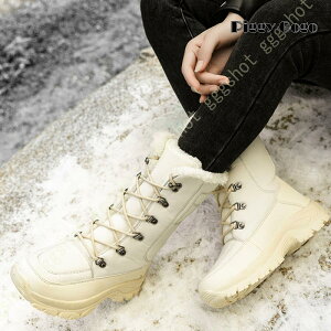 [XAbv Xm[V[Y Xm[u[cfB[X ~ {A  ~hJbg ȌC u[c Ȃ h nCLO o