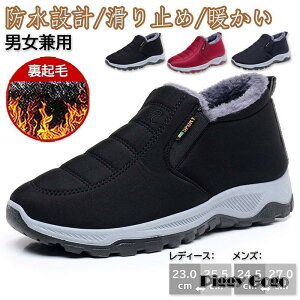 Xm[V[Y Xm[u[c Y fB[X oRC [gu[c h C V[gu[c ~ Ȃ JWA h N ~ 