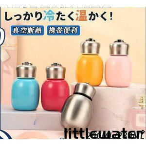  ۉ ۗ e q ̎q j̎q AEghA 200ml 280ml  ^fM ~j{g gѕ֗ wZ  