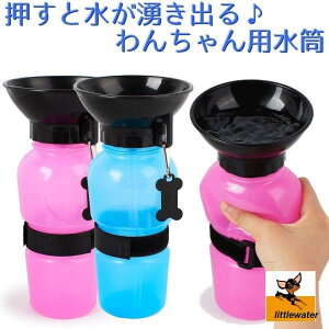 gїp 500ml ybgp p {g |[^u  ^ Ɛo ̂܂܈߂ U Oo O o hbO