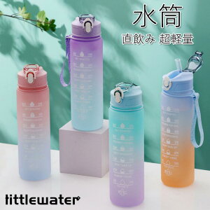 EH[^[{g  750ml ^C}[J[ Xg[t q ڐ y   킢  l e vX`bN 􂢂₷