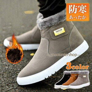 [gu[c Xj[J[ Xm[u[c Y V[gu[c h h {Au[c N ʋ ʊw Ȃ o ZC g H~