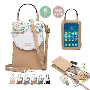 X}z|[` ΂߂ c^ X}z|VFbg ^b`pl fB[X y ~j X}zV_[ ԕ o  AEghA