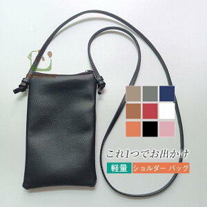 X}z|[` U[ fB[X y ~j X}zV_[ obO U ~jobO | c^  |VFbg 킢