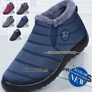 Xm[u[c u[c Y fB[X hu[c EB^[u[c V[gu[c ~p 