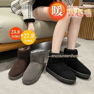 [gu[c fB[X Xm[u[c ~C {A r o  hu[c N g ZC h JWA IV ~