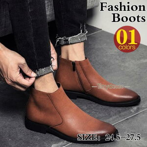 ワークブーツ メンズ 靴 ショートブーツ 本革 カジュアル シューズ おしゃれ 男性 紳士靴 チャッカブーツ ローカット サイドジップ