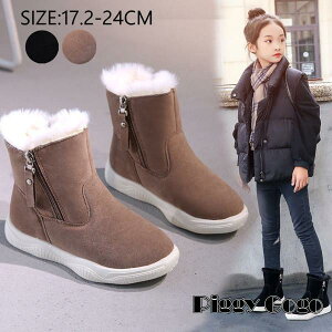 LbY [gu[c u[c j̎q ̎q V[gu[c N ~hu[c H~ ~C qC qǂ  tH}[ h ~ EGfBO